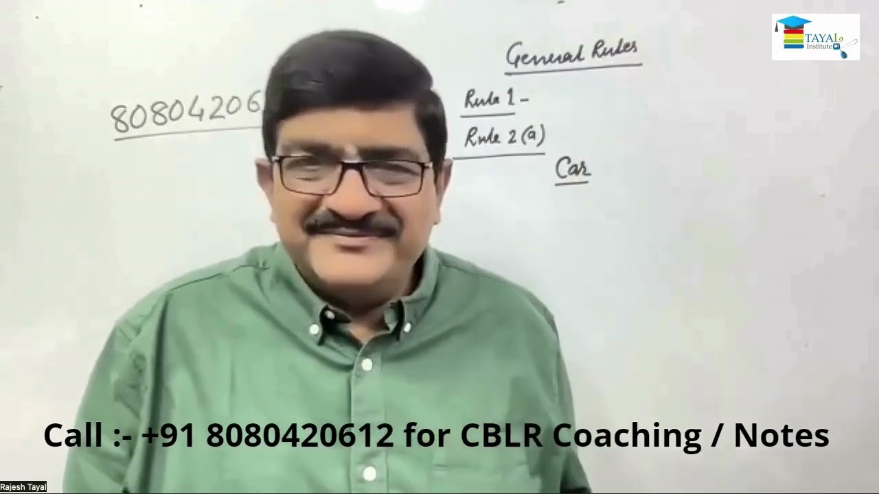 The Customs Act 1962 I Lecture 18 I Classification of Goods