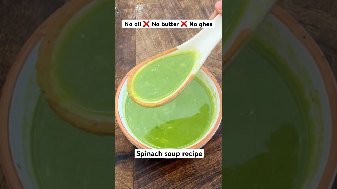 Weight loss recipe- spinach soup- only 90 calories #viral #ytshorts #whatieatinaday #food #recipe
