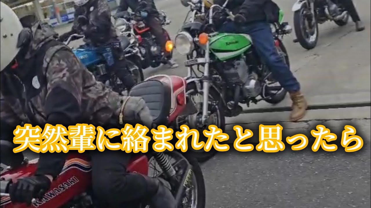 ツーストだけでデザートツーリング♪