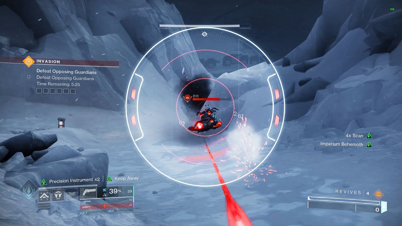 Destiny 2: Renegades - Invasion with patience & time