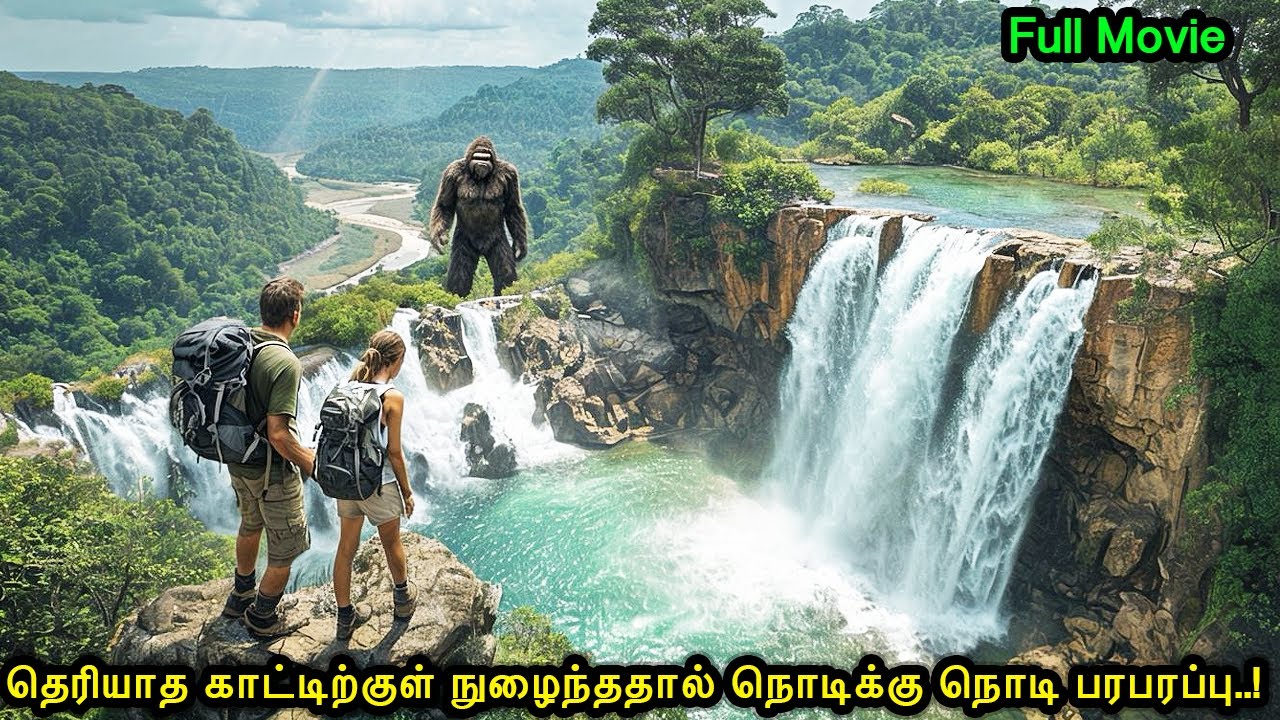தெரியாத காட்டிற்குள்போன காதலர்களுக்கு காத்திருந்த அதிர்ச்சி|Mr Voice Over|Movie Explanation in tamil