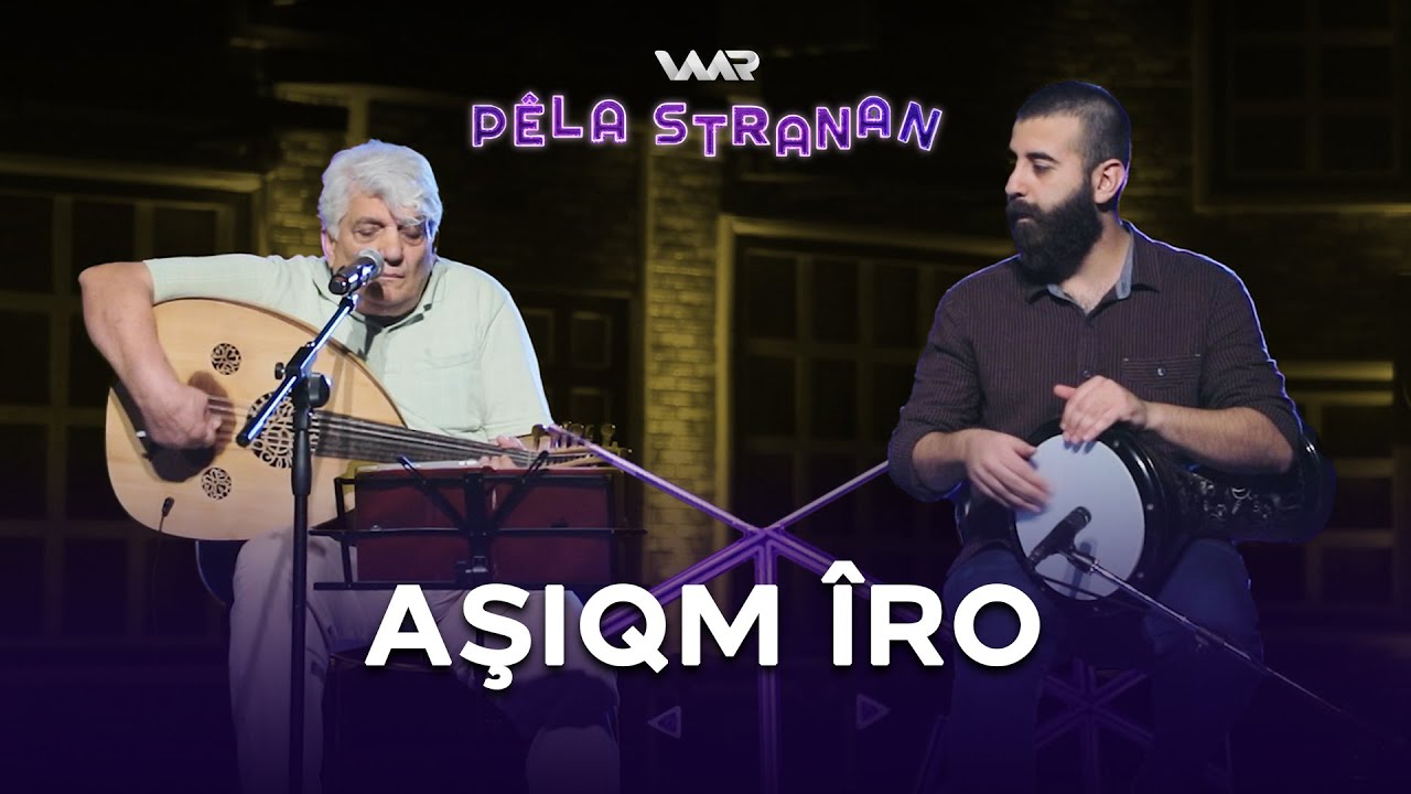 Semîr Zaxoyî - Aşiqm îro | Pêla Stranan
