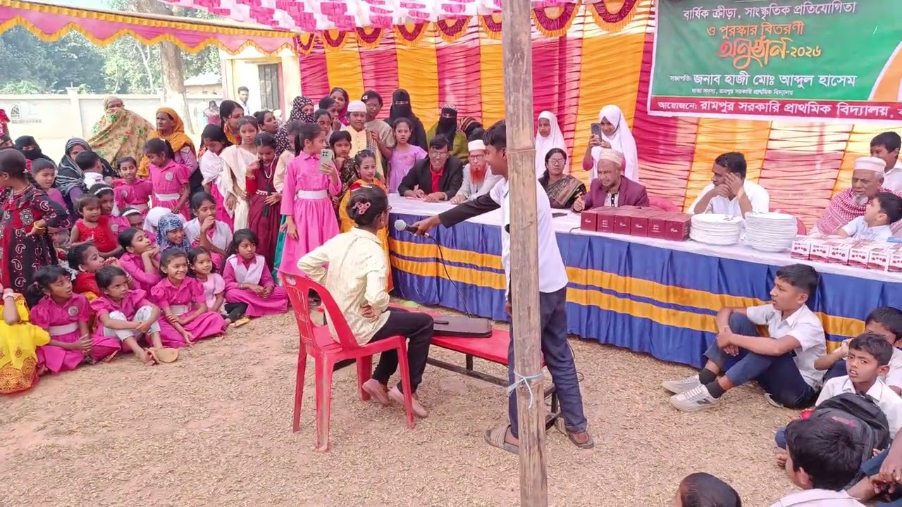 নাটকঃ চাঁদাবাজ মুক্ত বাংলাদেশ। আয়োজনে রামপুর সরকারি প্রাথমিক বিদ্যালয়, কসবা,ব্রাহ্মণবাড়িয়া। #viral 