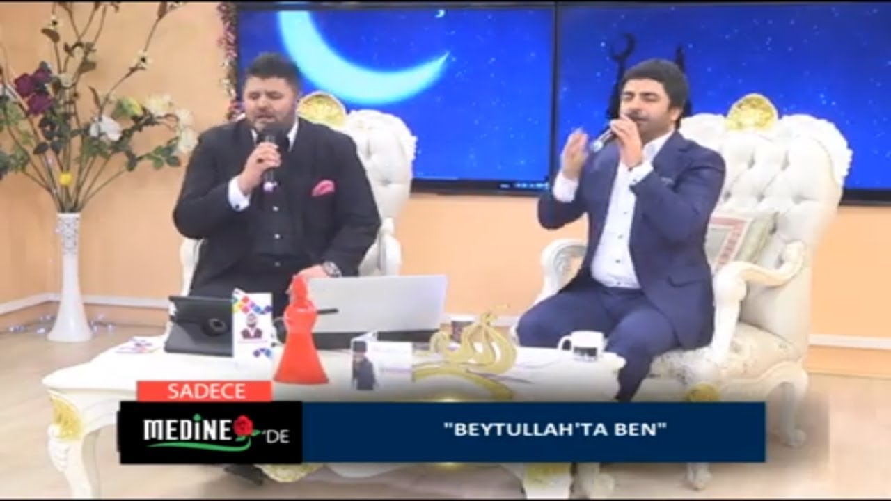 Beytullahta Ben ilahisi Hasan Dursun & Sedat Uçan Düet (Medine tv, en yeni ilahileri, 2019)