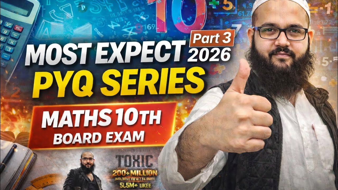 #most expected PYQ Series of class 10th maths 2026 @ Gufran Sir Classes 