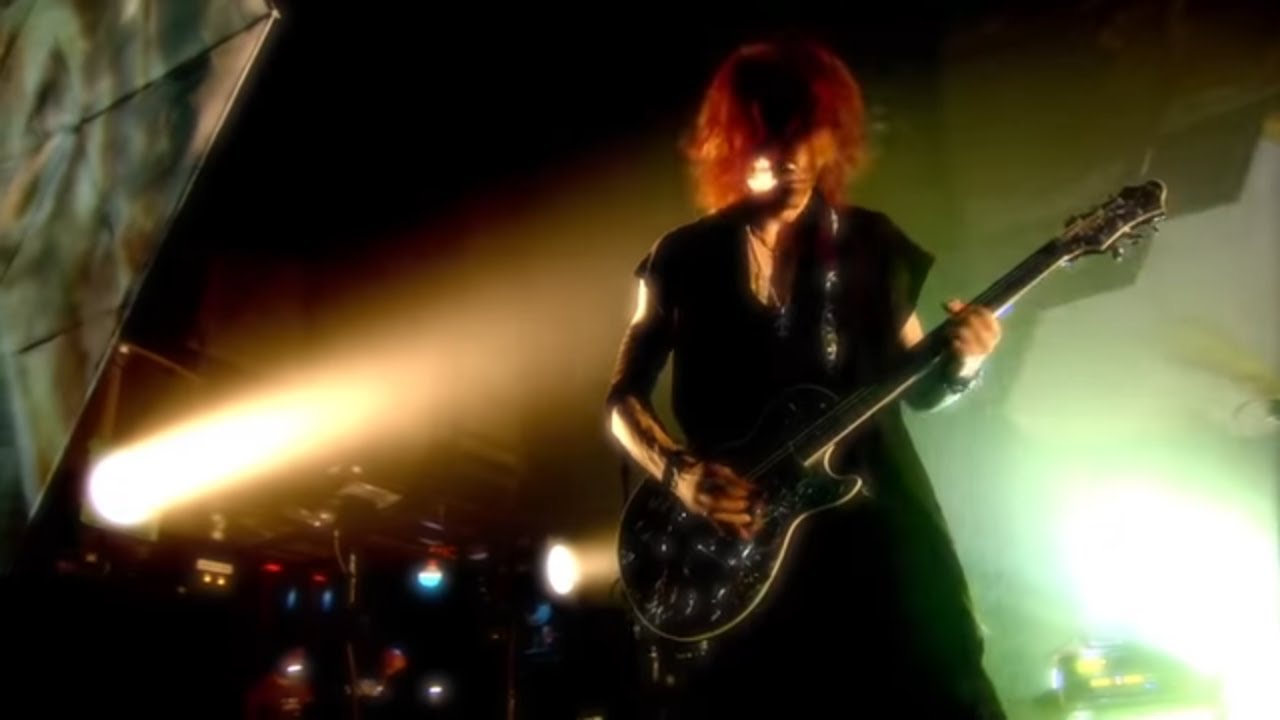Juno Reactor 