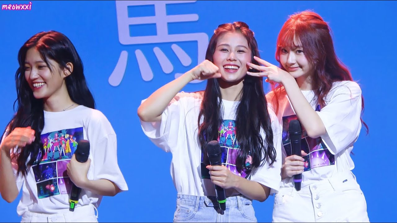 220806 PINK FUN 我們一起發芬_03 chat +才藝表演說明+遊戲cut