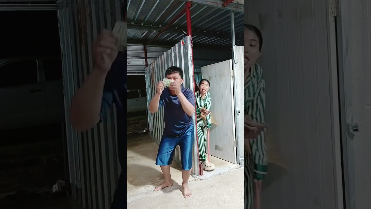 ពូគាត់អរណាស់ 