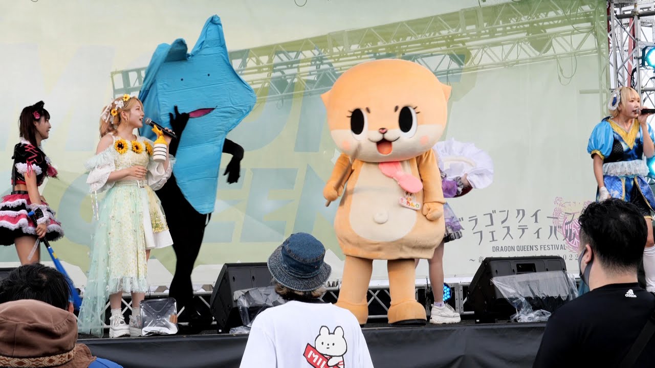 プランクスターズ　ドラゴンクイーンズフェスティバル ～竜王アイドル夏祭り2022～
