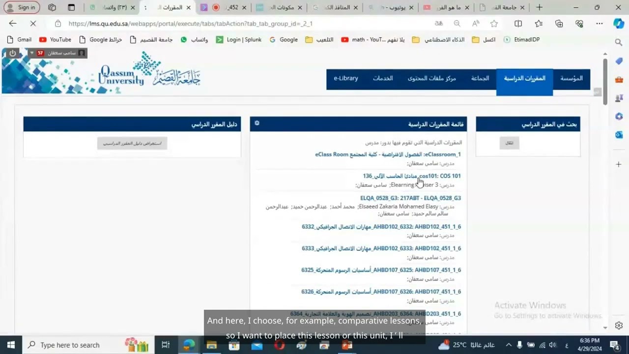 15- Designing Interactive eLearning Content Using iSpring Suite