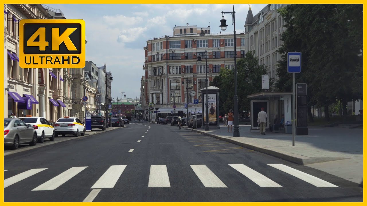 Поездка по самым красивым и знаменитым улицам Москвы - 2 | Виртуальный тур