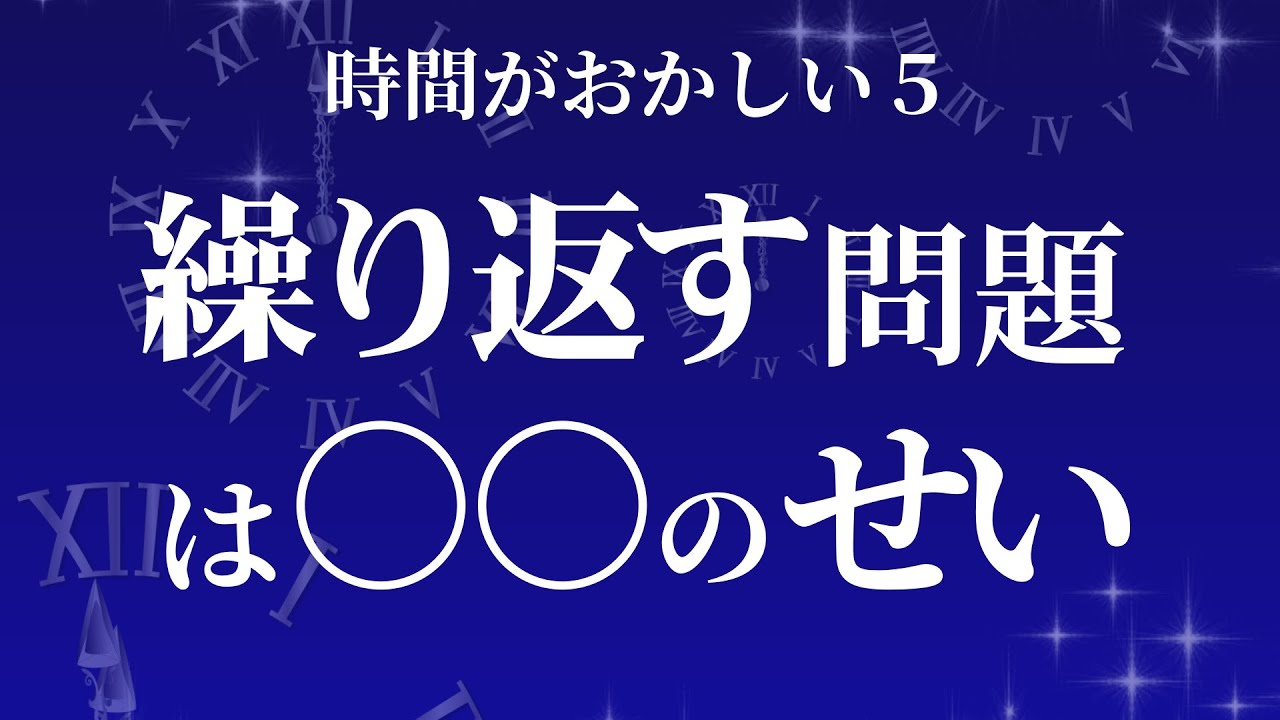 この考え方で 私は 天命に気付けたんです！　　　　　　　　　　　　　　　　　　　　　　　　　 ｜ レイキ 　ヒーリング　スピリチュアル　人格成長　引き寄せ　覚醒　悟り　精神世界　波動　量子力学　心理学