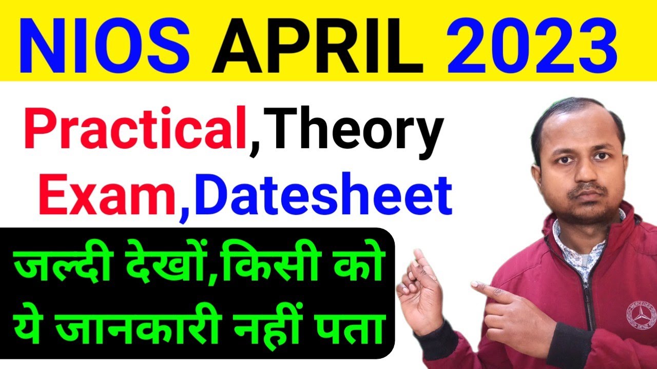 New Update - NIOS Exam April 2023, Practical,Theory exam, Name Correction,transcripts | #nios |