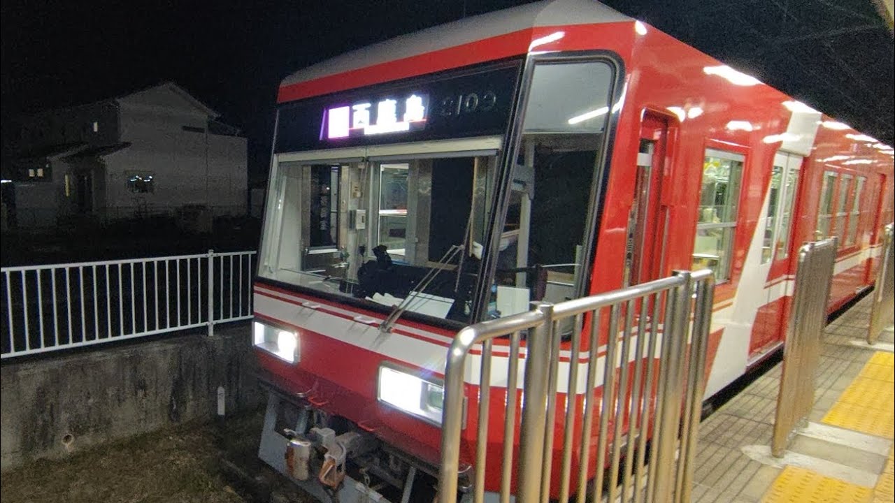 （夜間前面展望）2009編成2109編成（西鹿島駅）遠州西ヶ崎ー遠州岩水寺