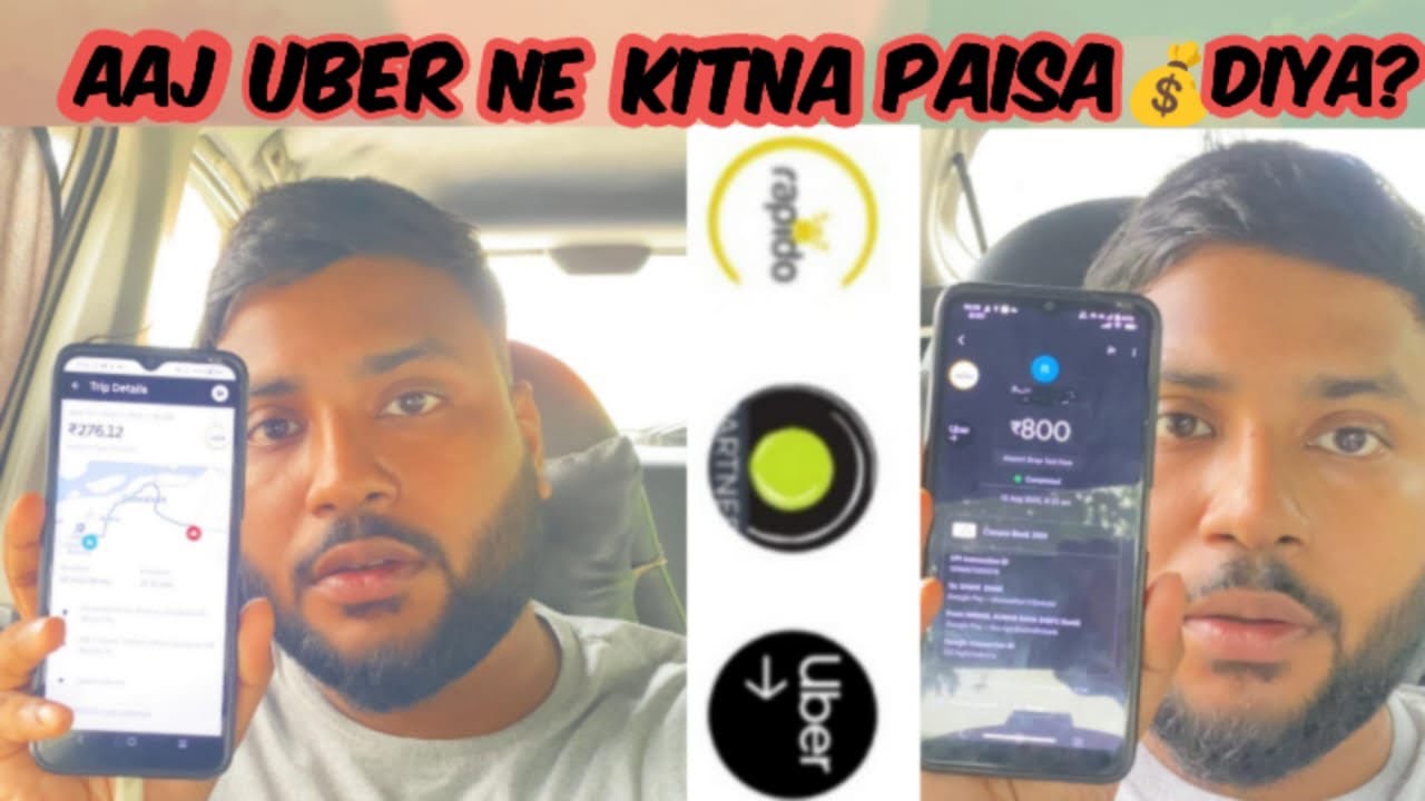 Guwahati ola uber rapido income/daily income vlog#uberdriver #automobile #guwahaticity #rapido 