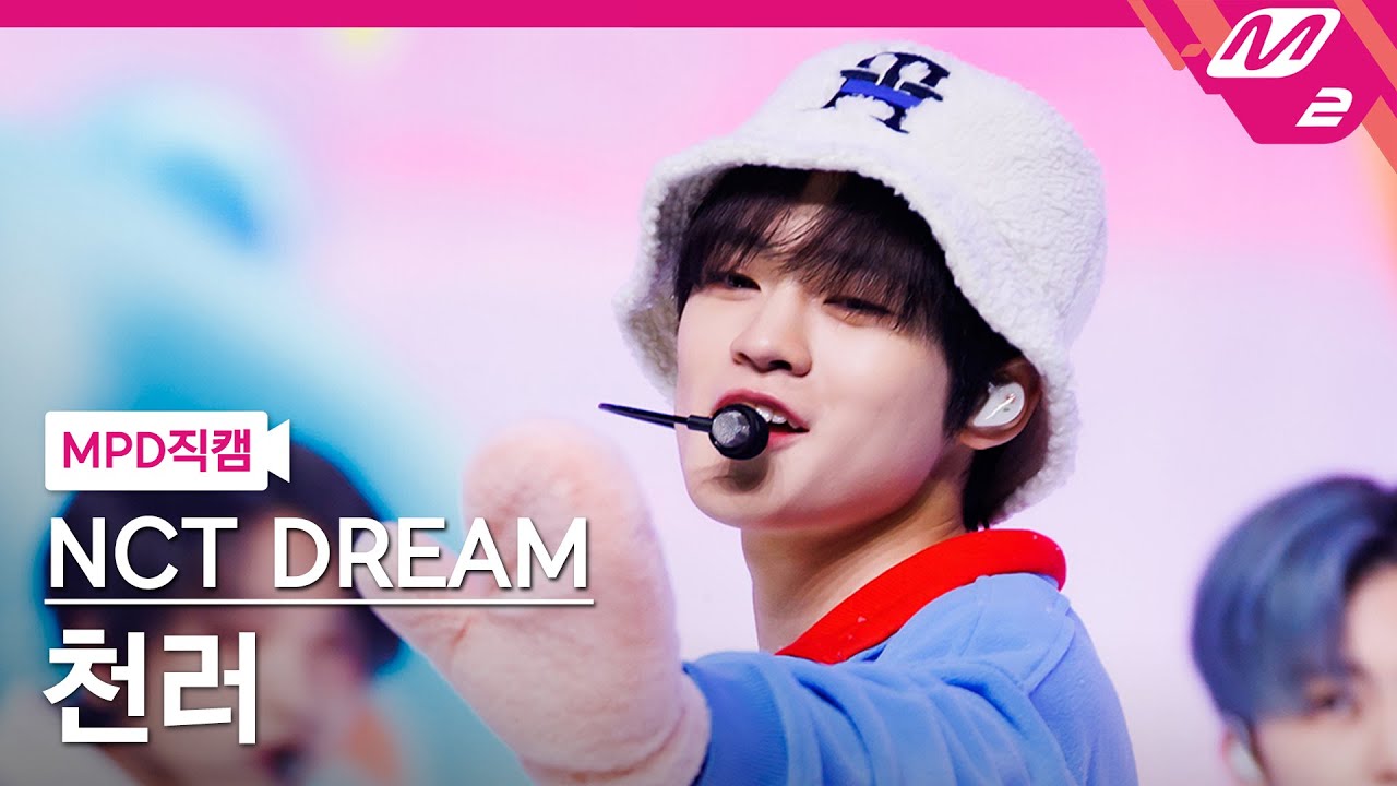 [MPD직캠] 엔시티 드림 천러 직캠 4K 'Candy' (NCT DREAM CHENLE FanCam) | @MCOUNTDOWN_2022.12.29
