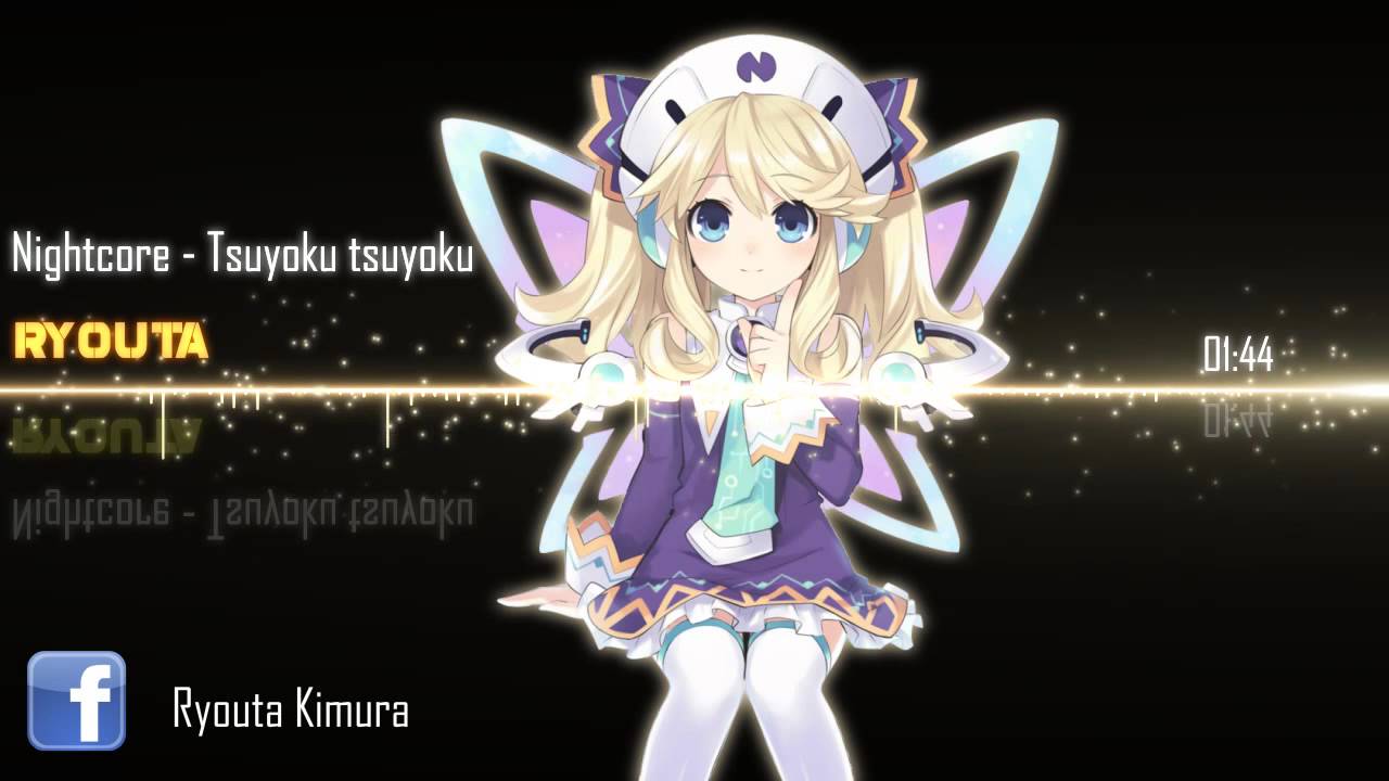 Nightcore - Tsuyoku tsuyoku [Azu]