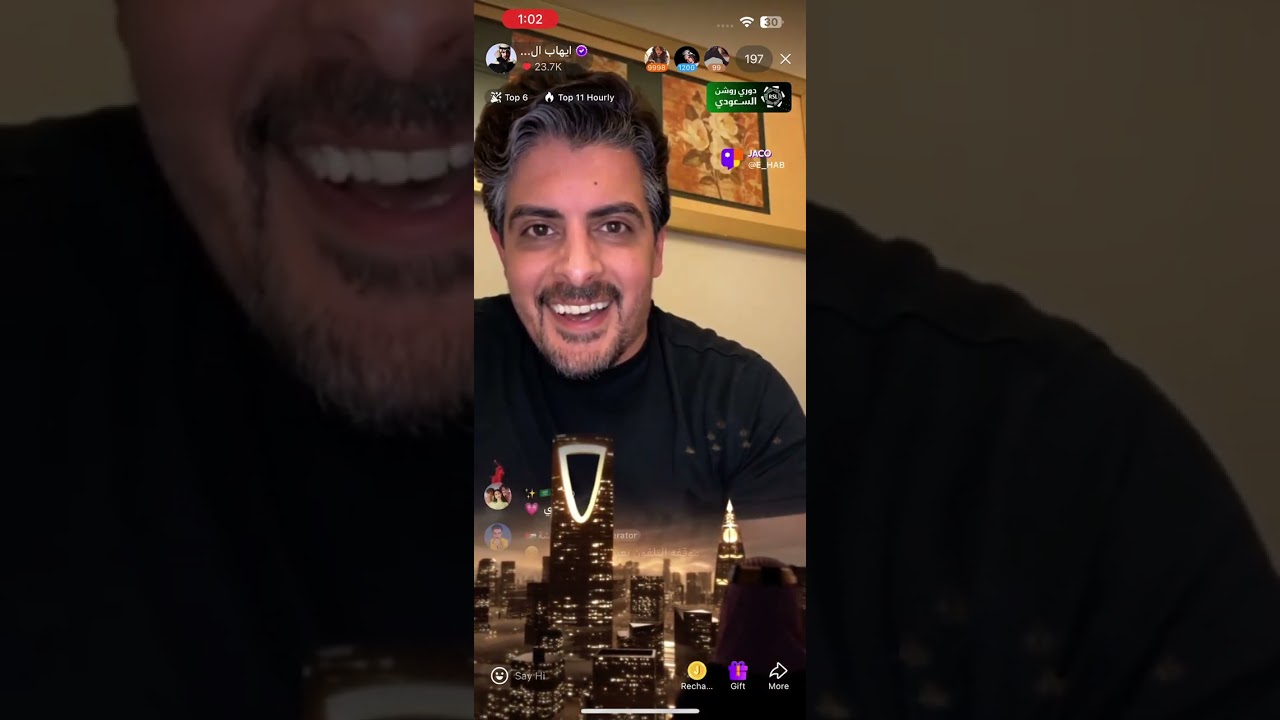 بث ايهاب العوني ( جاكو ) 4 اكتوبر 