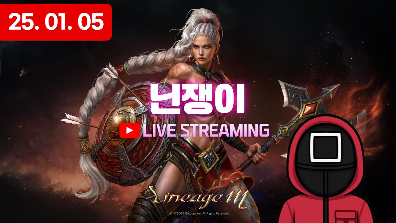 [리니지M] 기란 공성 | 쓰러졌지만 무너지진 않았다 (feat.418 외창러 노변신으로 1:1 컷)