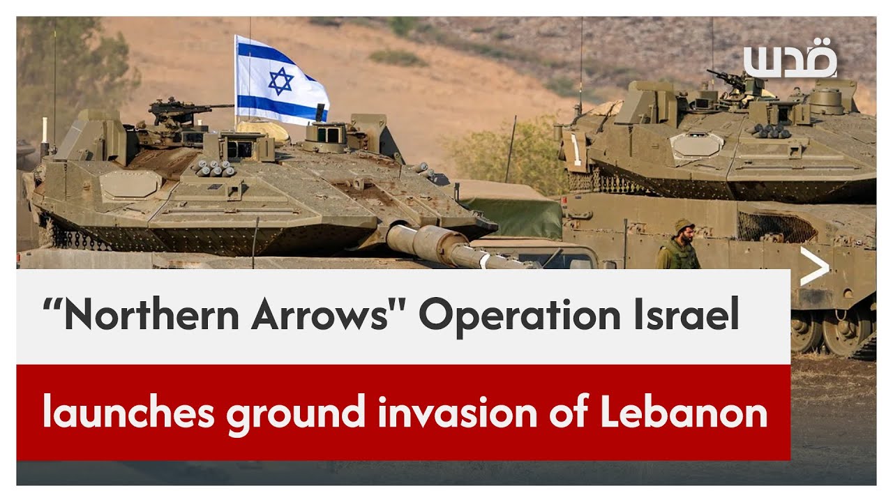 &ldquo;Northern Arrows