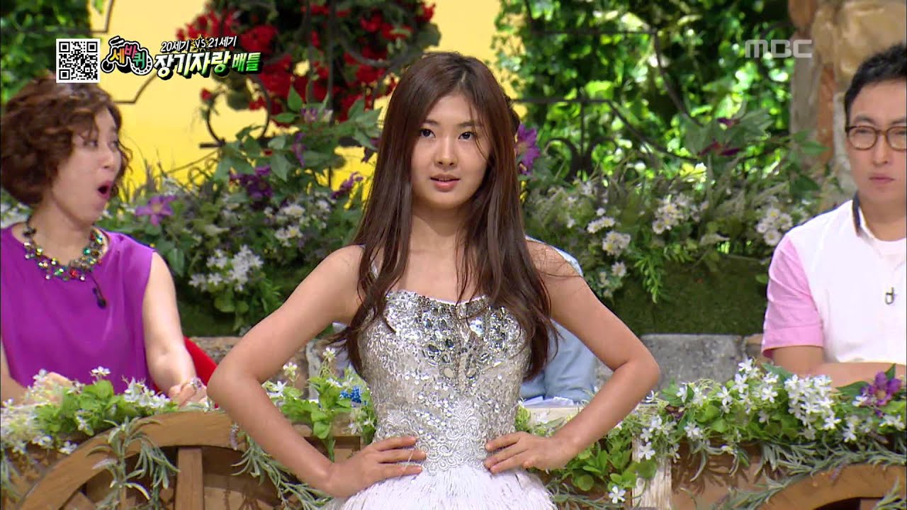 World Changing Quiz Show, Child Actor #07, 그때 그사람(아역배우 특집) 20130817