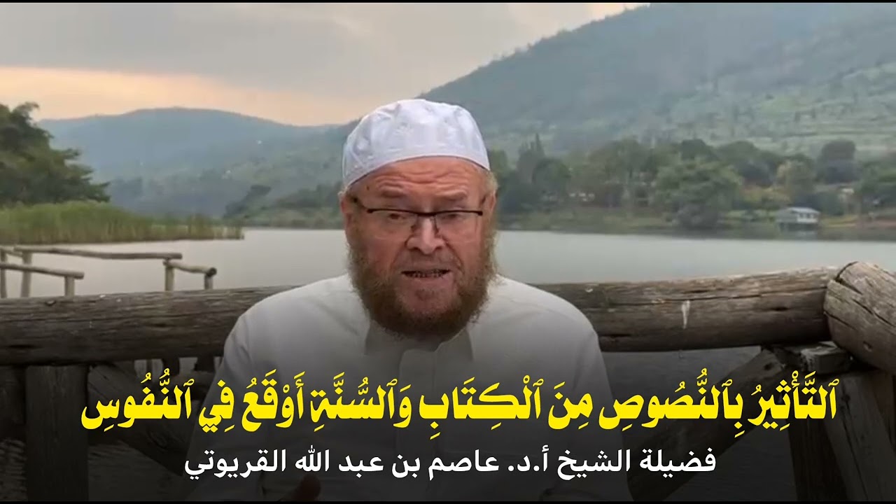 17 أغسطس، 2025