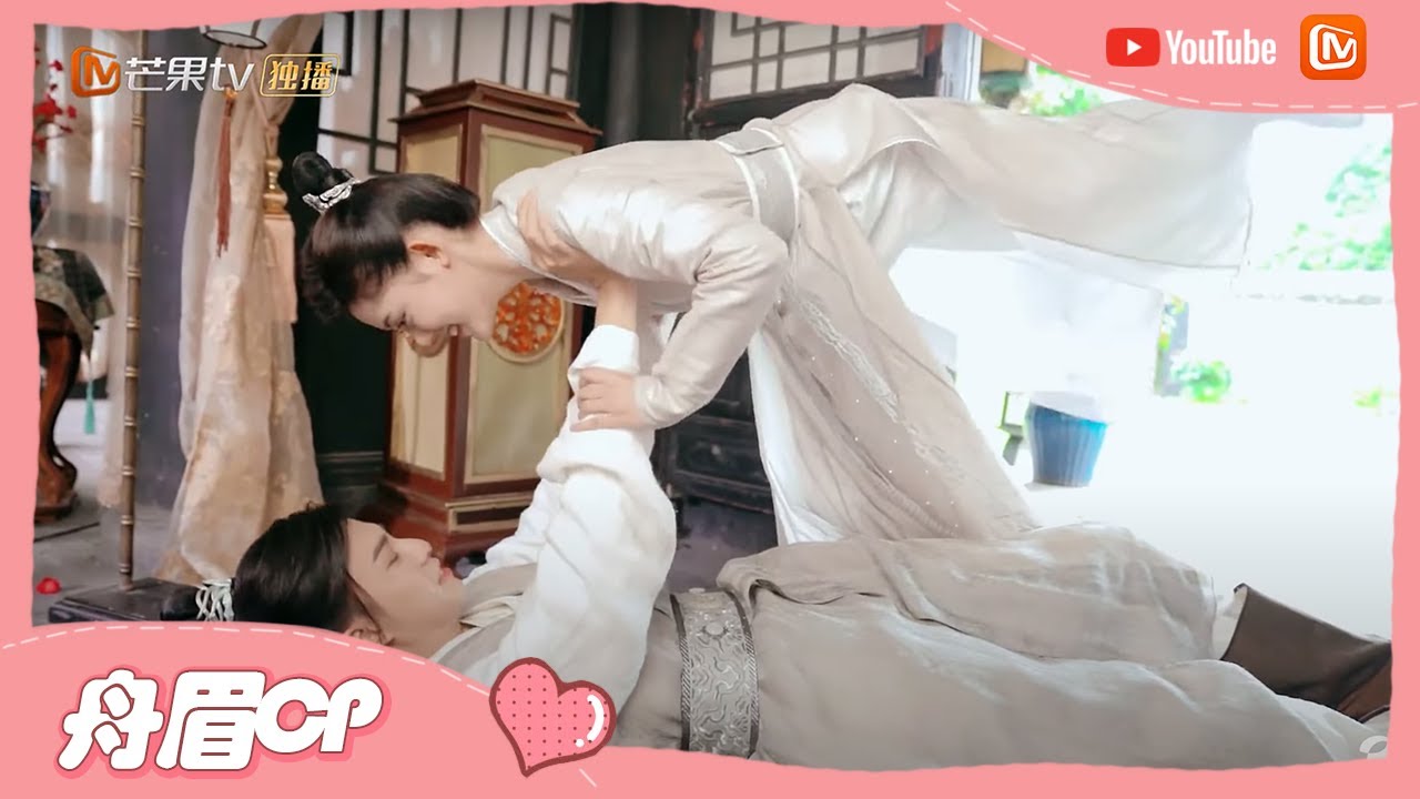 《危险良人》哎呀！孙栎涵怎么可以这样？肖然心来不及护胸！ 【芒果TV心动频道】