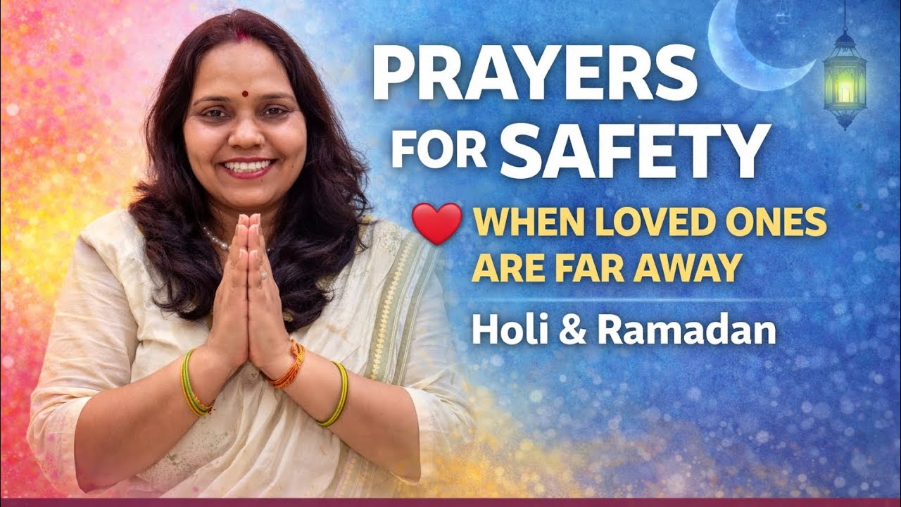 क्या आपके अपने भी इस वक्त कहीं फँसे हुए हैं? HOLI & RAMADAN  #middleeastcrisis 
