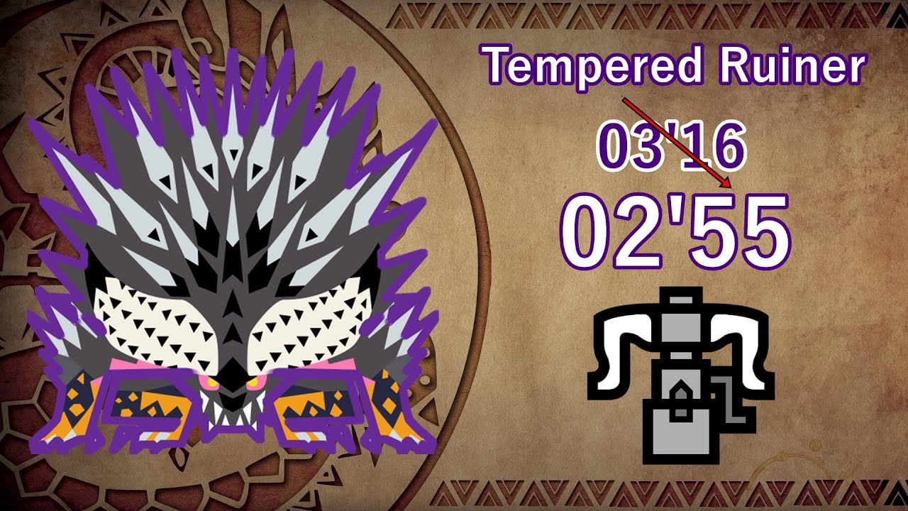 MHWIB - Tempered Ruiner Nergigante 02'55 Spread HBG (6★ Ode to the Destruction)