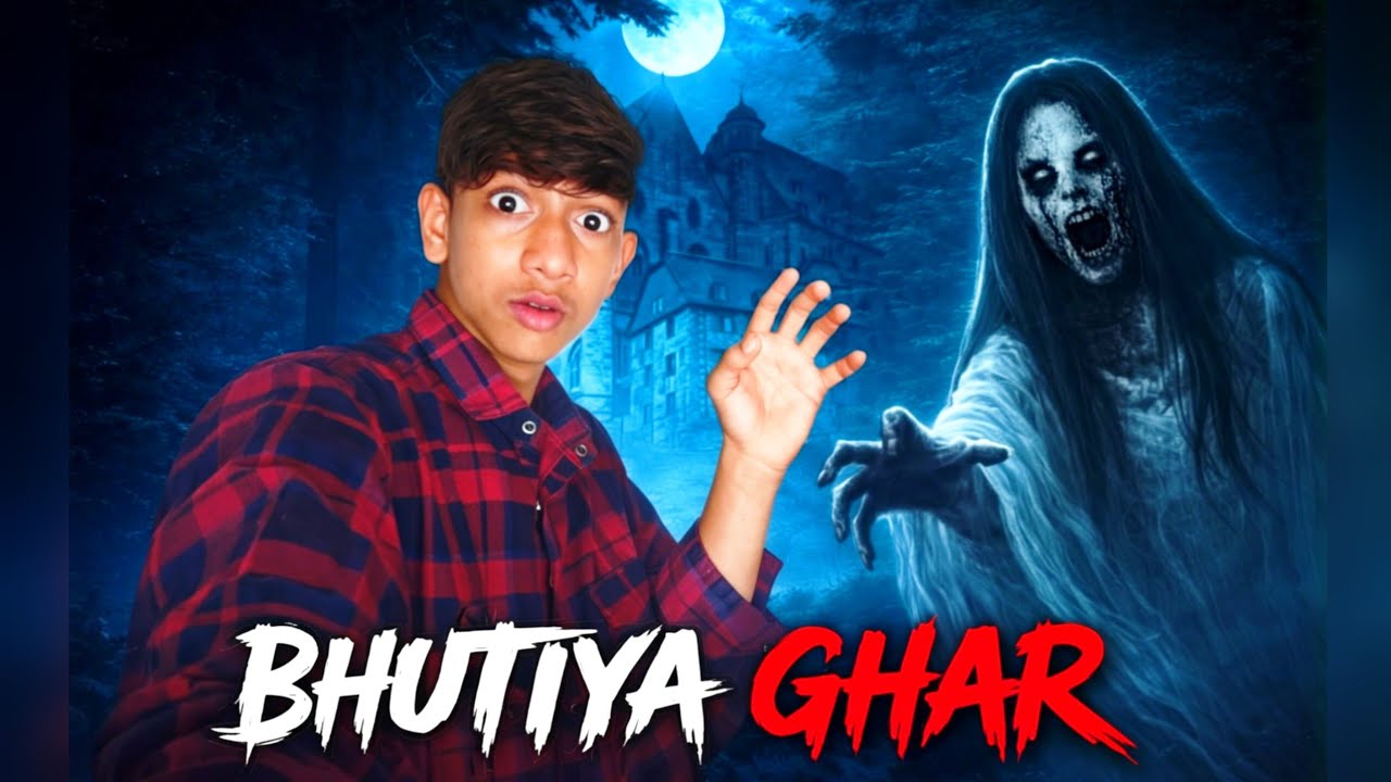 😱Horan video/ Horan house #new video Horan #horror #mini vlog