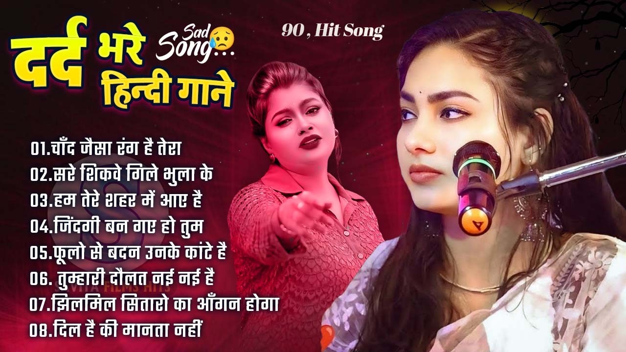 🥀 Dimpal Bhumi | Romantic & Emotional Sadabahar Hindi Songs ❤️ Heart Touching Jukebox 🎶