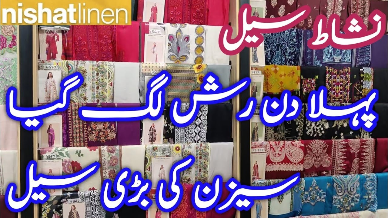 Nishat || Nishatlinen Sale Today all new Collection in Discount