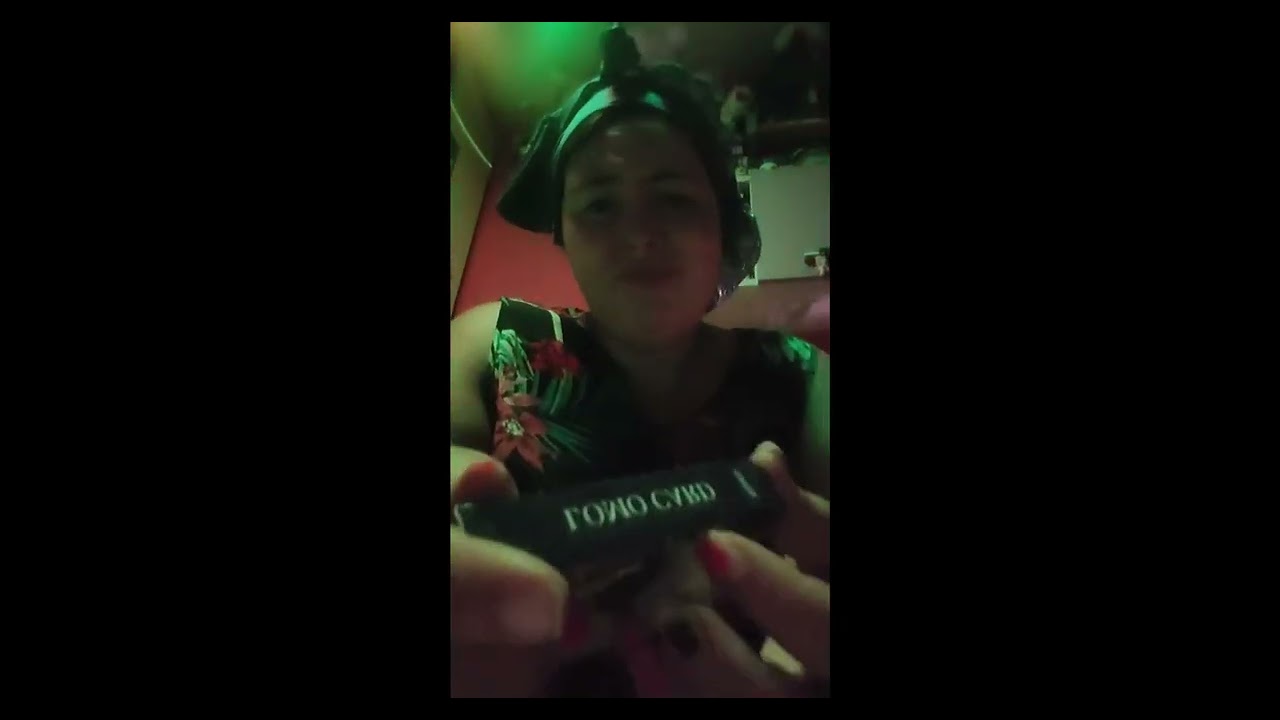 ASMR abriendo paquetes P7