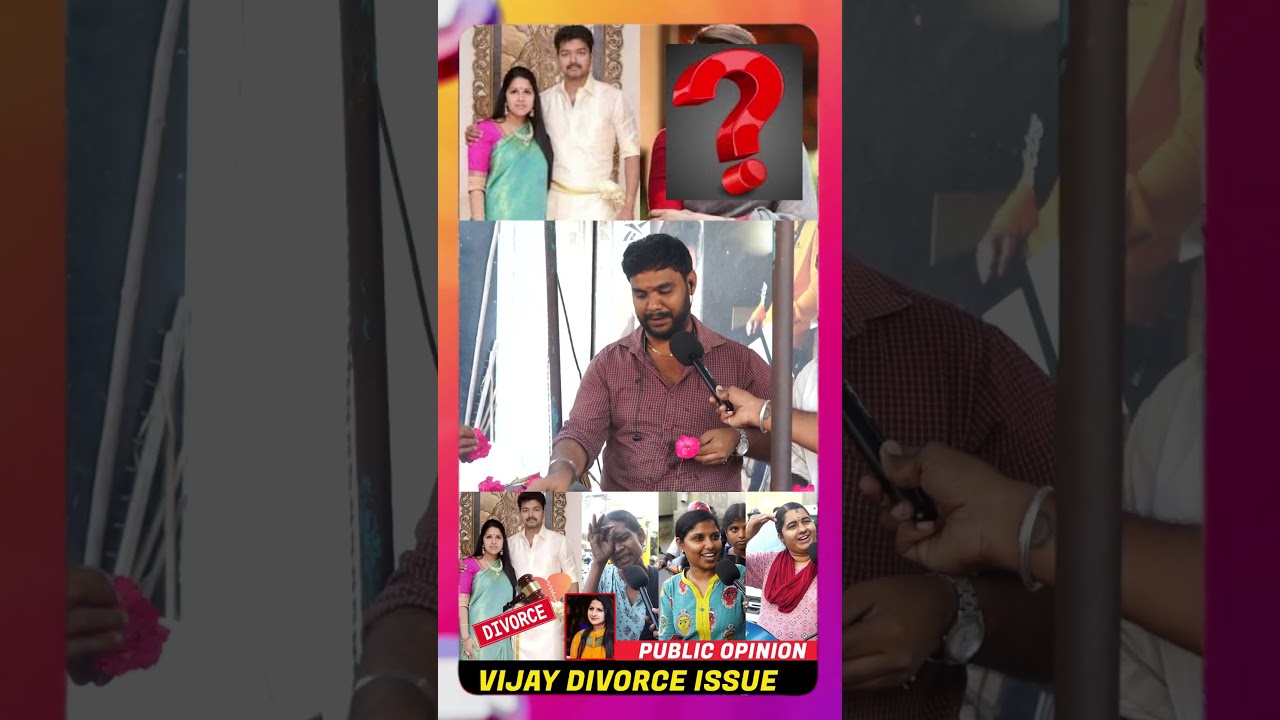 Election time ஏன் வெளிய வருது 😦 |Vijay Sangeetha Divorce💔|Public Opinion #vijaysangeetha #divorce