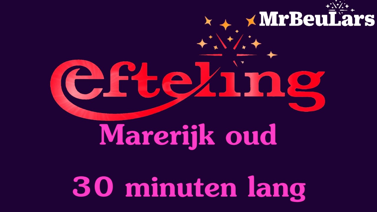 Efteling muziek - Rijksmuziek - Marerijk oud (30 minuten versie)