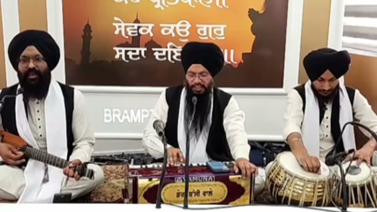 ਤੁਮੑ ਕਰਹੁ ਦਇਆ ਮੇਰੇ ਸਾਈ || Tum Karo Dayaa Mere Saaee || Bhai Vikram Singh Dera Bassi Wale