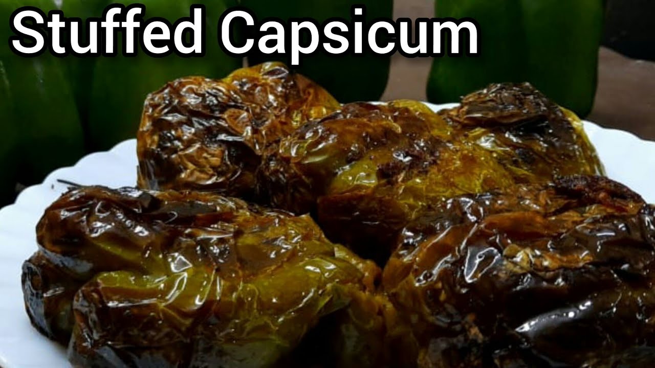 Stuffed Capsicum Recipe | भरवां शिमला मिर्च | Bharwa Shimla Mirch recipe |  potato stuffed capsicum
