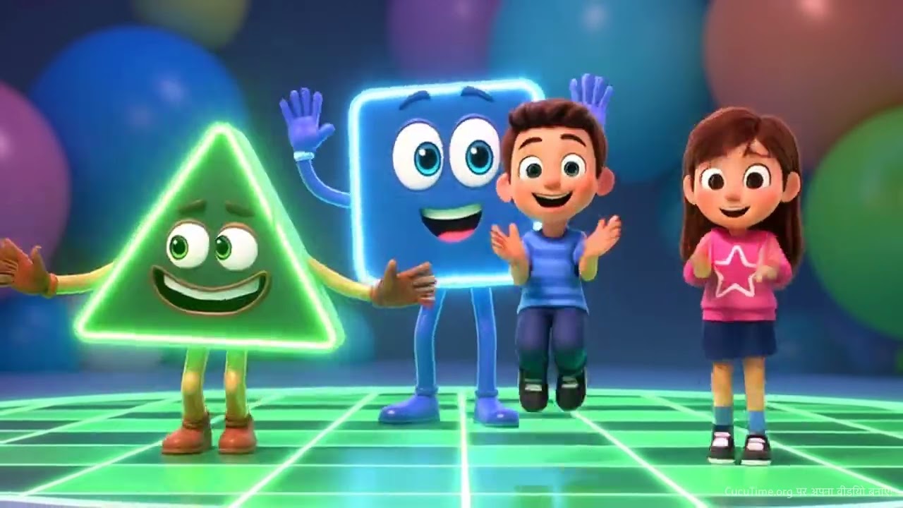 मस्त मैथ्स का रॉक!