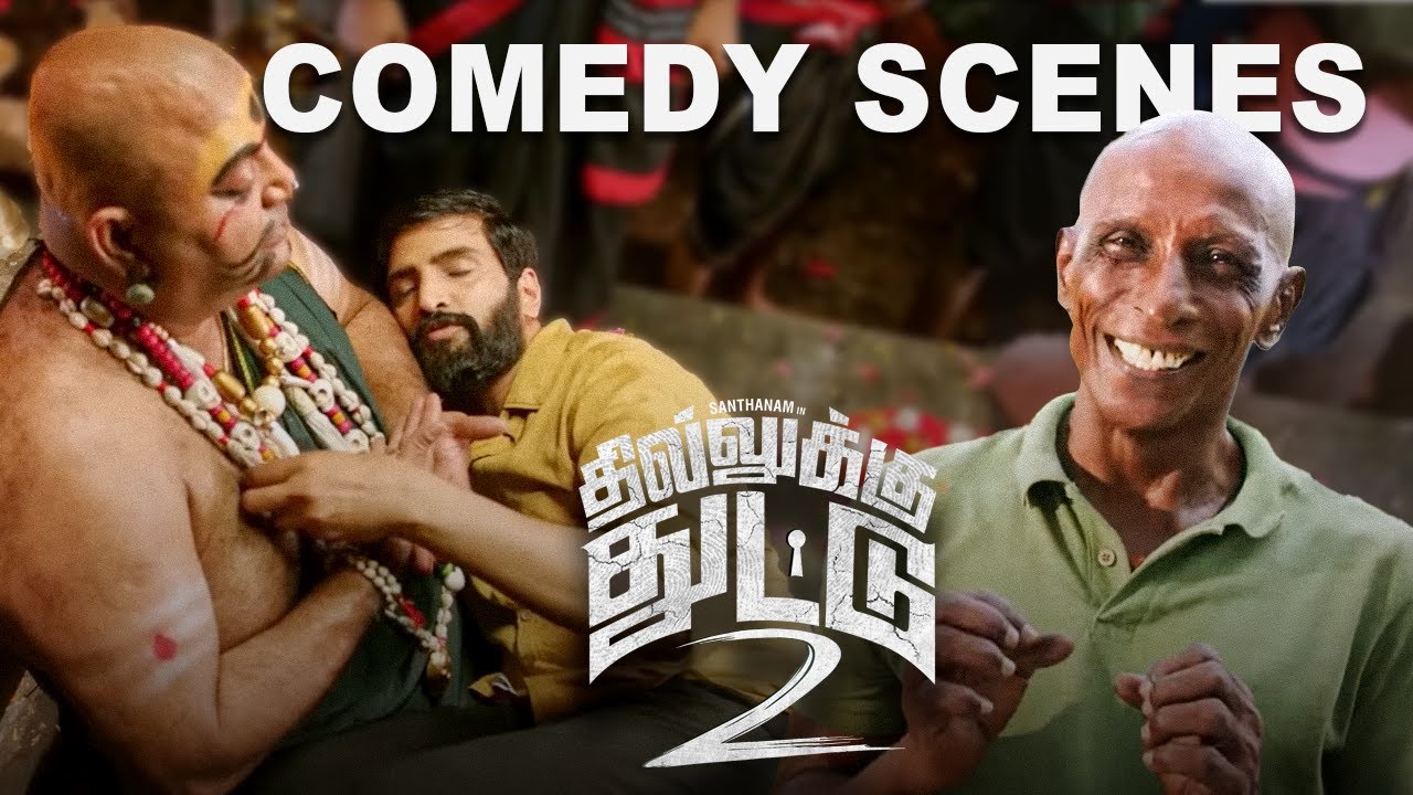 Dhilluku Dhuddu 2 Comedy Scenes | Santhanam&rsquo;s Haunted Romance Packed With Laughter! | Santhanam