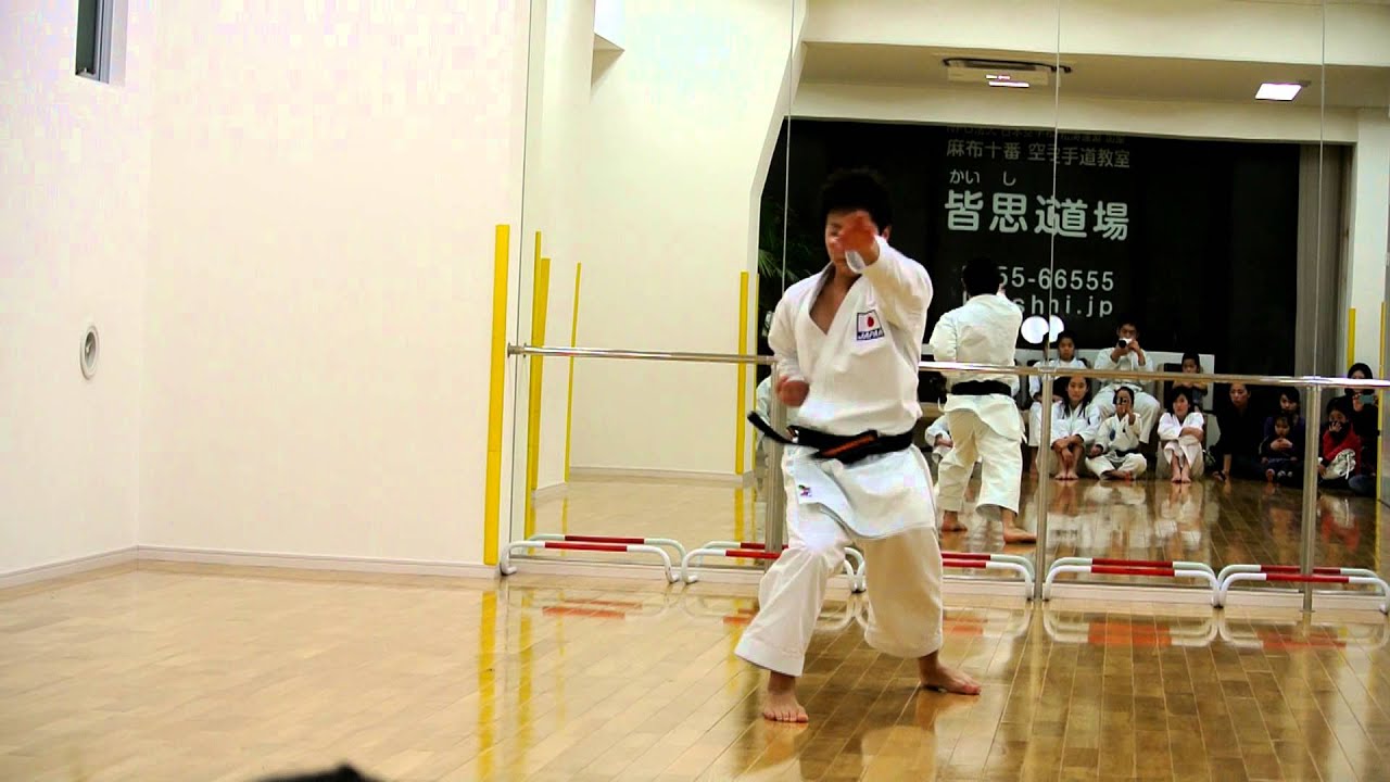 『Unsu』 2012 World Senior Karate Championships Team kata Champion Takumi Sugino