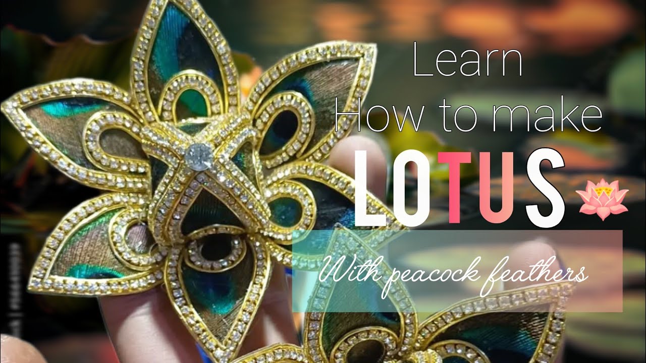 😍 learn how to make lotus 🪷 with peacock feathers. || श्री हरिवंश 🪷|| #radhavallbh #lotus #craft