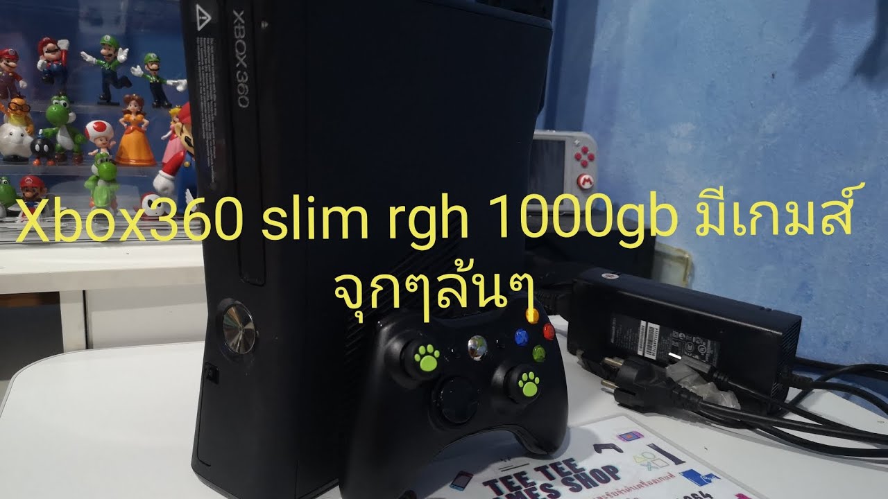 Xbox360​ slim​ rgh​ 1000gb​เกมส์​เพียบบบ@teeshop2220 #xbox #xbox360