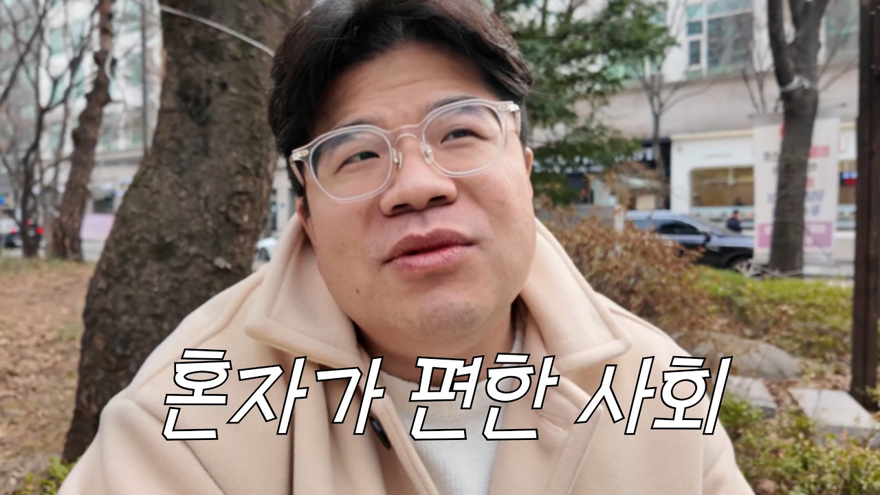 좌절하지마세요. 반드시 기회가 올겁니다.
