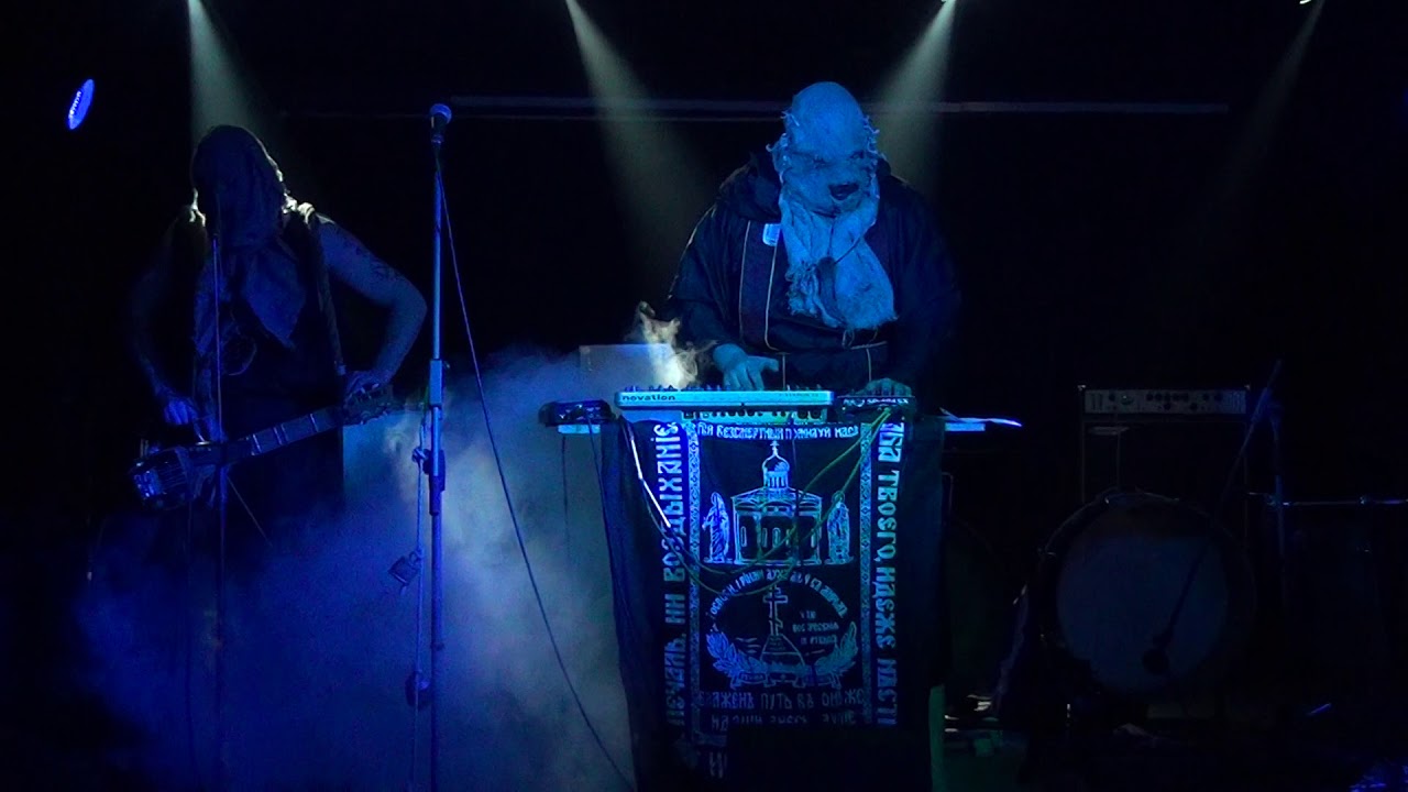 Arktau Eos - Dada, St. Petersburg 1.02.13