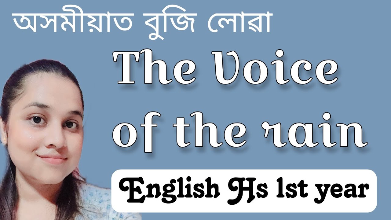 The voice of the rain - English hs 1st year