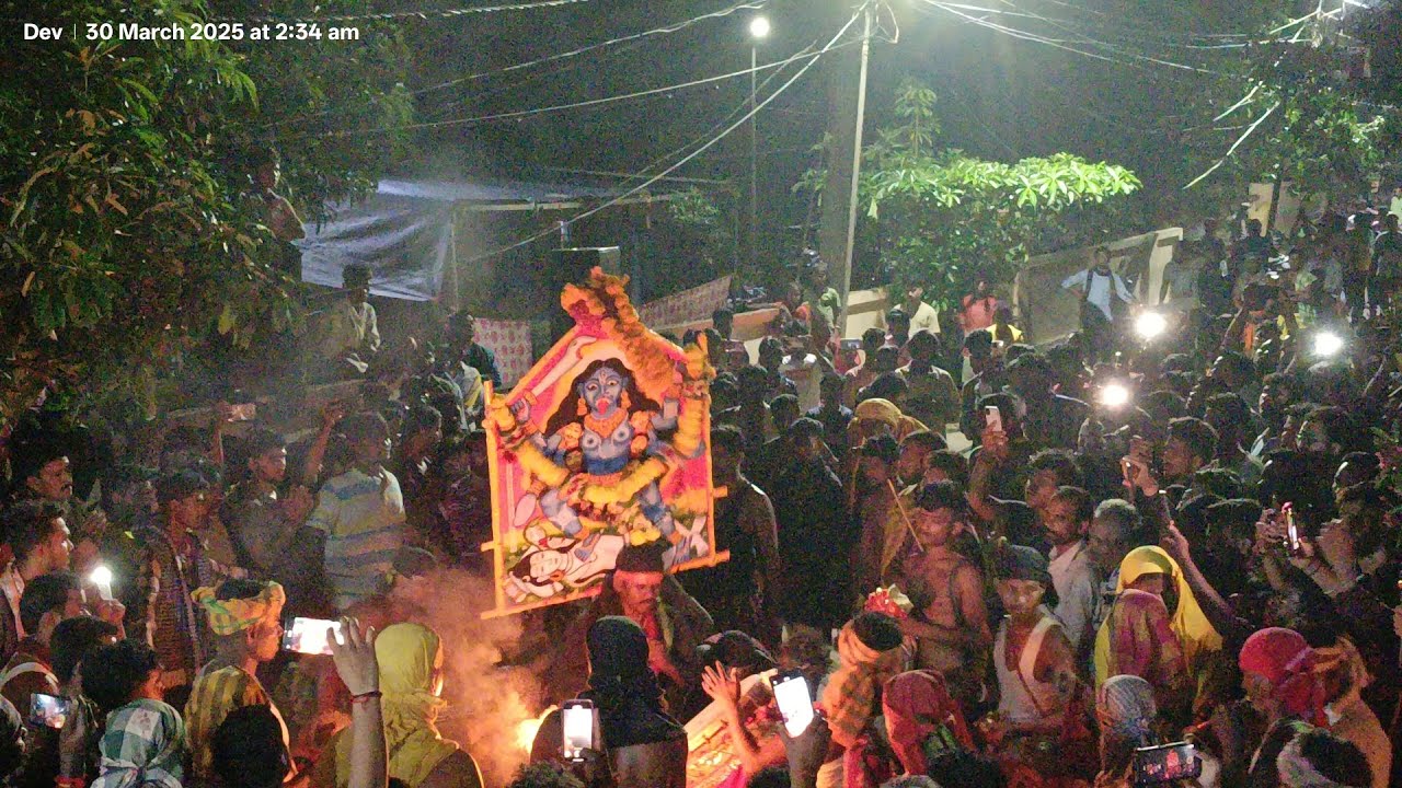 GANJAM JILLA FAMOUS DANDA NACHA 2025 AMBAPUA Agnidanda #berhampur #dandanacha #dandanacha2025 #like