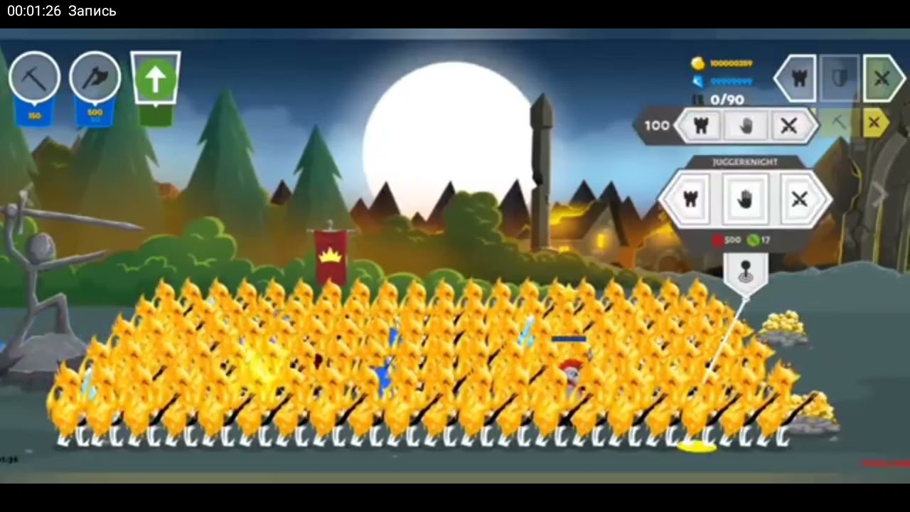 Они были сильнее но я их победил подпишись на канал 🥺👇🙏 и получи печеньку 🍥