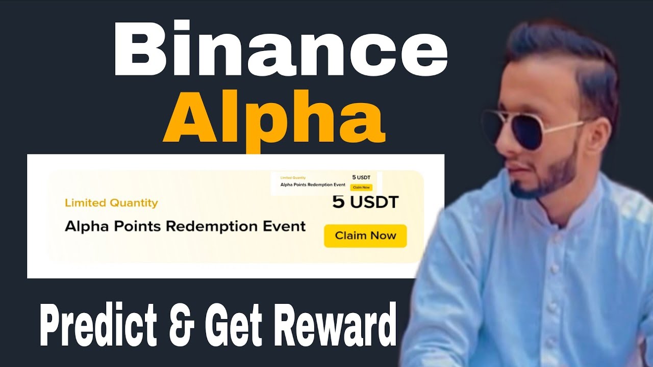 Binance Alpha New Airdrop | How To Unlock Binance Alpha Reward