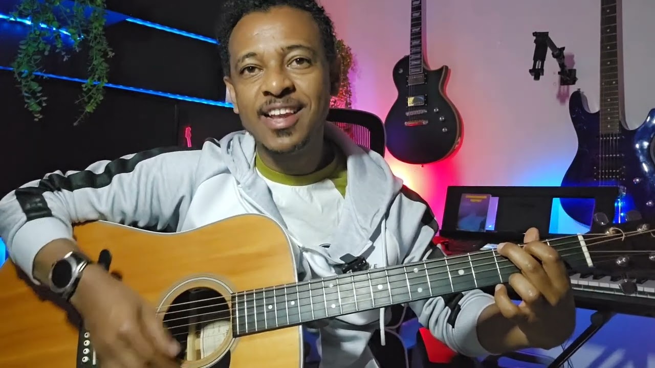 አብረው የሚሄዱ መዝሙሮች ከነ ኮርዳቸው|Amharic Gutar tutorial