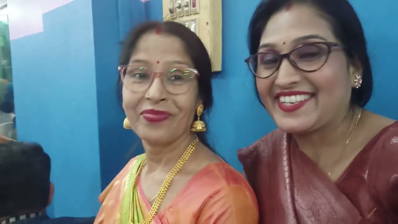 বৌভাতে যাব বলে সাজুগুজু চলছে সবার। আমাদের সবাইকে কেমন লাগছে বলো#dailyvlog 